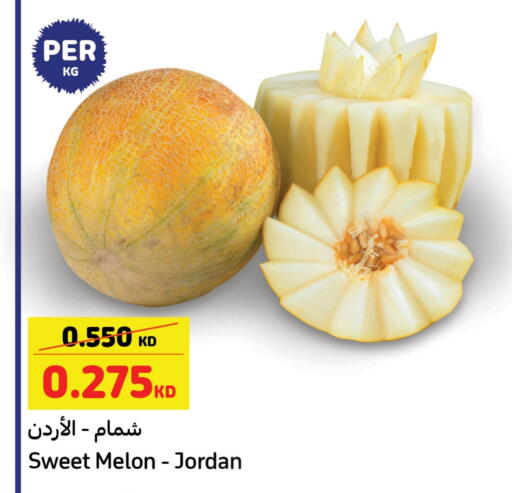 Sweet melon from Jordan available at Carrefour in Kuwait - Kuwait City