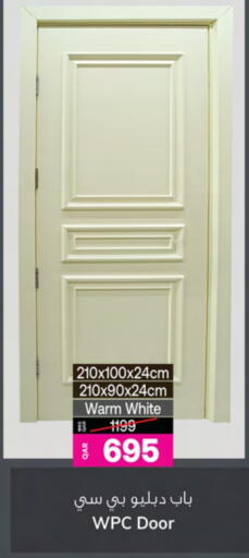 Home Fixtures & Fittings in Ansar Gallery, Qatar Offers - Qatar available at Ansar Gallery in Qatar - Al Shamal