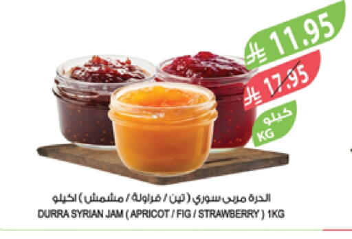 DURRA Jam available at Farm  in KSA, Saudi Arabia, Saudi - Khafji