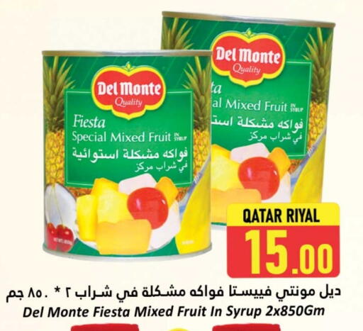 DEL MONTE available at Dana Hypermarket in Qatar - Al Rayyan