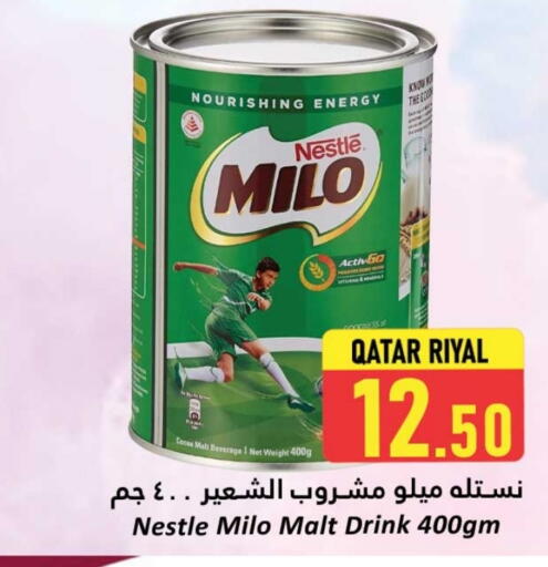 MILO available at Dana Hypermarket in Qatar - Al Wakra