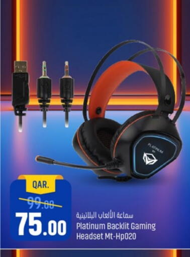 أكسسوارات in باريس هايبرماركت, قطر Offers - قطر فالكون سماعات أذن available at باريس هايبرماركت in قطر - الريان