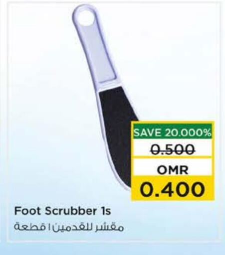 Cosmetics in Nesto Hyper Market , Oman Offers - Oman available at Nesto Hyper Market in Oman - Sohar