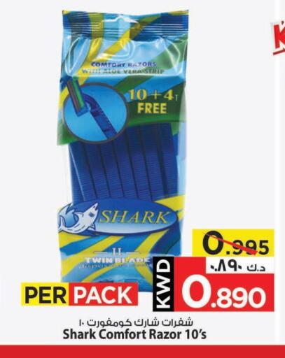 Razor available at Mark & Save in Kuwait - Ahmadi Governorate