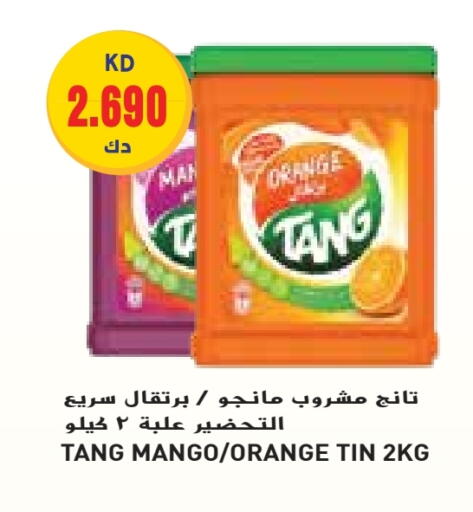 TANG available at Grand Costo in Kuwait - Ahmadi Governorate