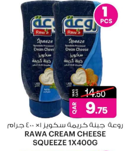 Cream Cheese available at Ansar Gallery in Qatar - Al-Shahaniya