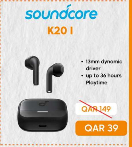 available at  ELECTROMATE QA TRADING in Qatar - Al Khor