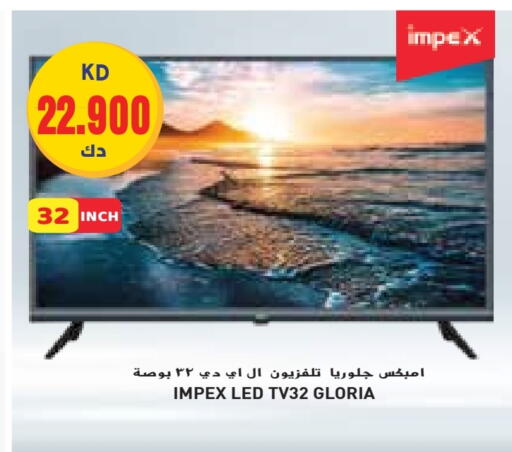 IMPEX Smart TV available at Grand Hyper in Kuwait - Jahra Governorate