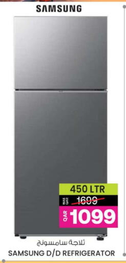 SAMSUNG Refrigerator available at Ansar Gallery in Qatar - Al Khor