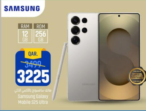 SAMSUNG available at Paris Hypermarket in Qatar - Al Rayyan