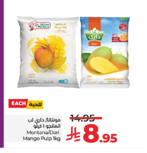Mango available at LULU Hypermarket in KSA, Saudi Arabia, Saudi - Tabuk