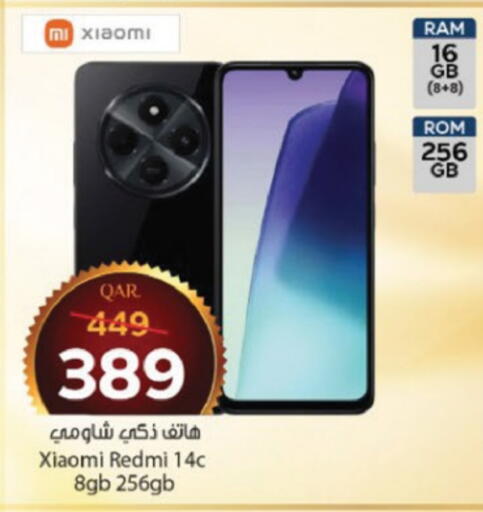 REDMI available at Paris Hypermarket in Qatar - Al Wakra