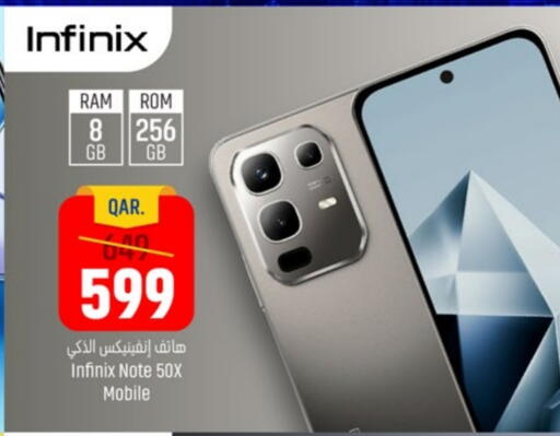 INFINIX available at Paris Hypermarket in Qatar - Al Rayyan