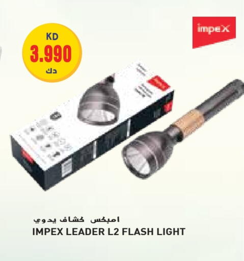 IMPEX available at Grand Hyper in Kuwait - Ahmadi Governorate