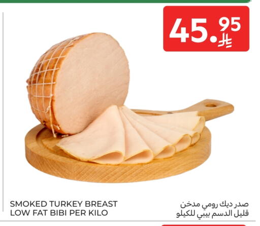 Deli & Specialty Meats in Carrefour, Saudi Arabia Offers - Saudi Arabia available at Carrefour in KSA, Saudi Arabia, Saudi - Buraidah