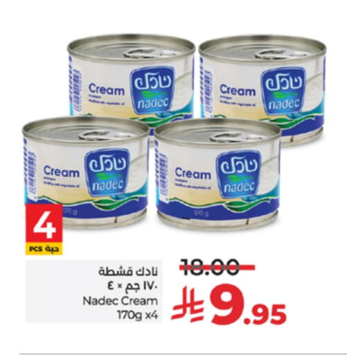 Cheese & Cream in LULU Hypermarket, Saudi Arabia Offers - Saudi Arabia NADEC available at LULU Hypermarket in KSA, Saudi Arabia, Saudi - Khamis Mushait