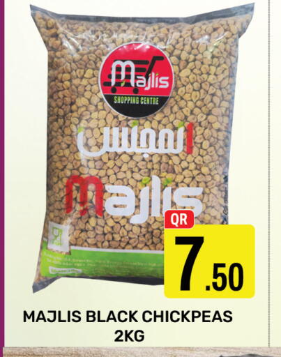 available at Majlis Hypermarket in Qatar - Doha