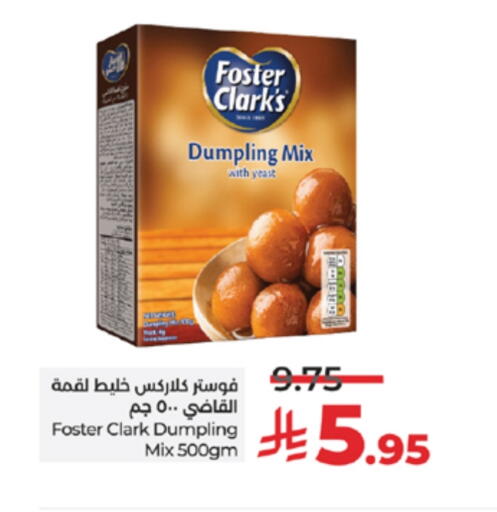 Flour & Baking Supplies in LULU Hypermarket, Saudi Arabia Offers - Saudi Arabia FOSTER CLARKS Yeast available at LULU Hypermarket in KSA, Saudi Arabia, Saudi - Yanbu