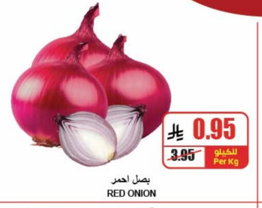 Onion available at A Market in KSA, Saudi Arabia, Saudi - Riyadh
