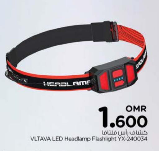 VLTAVA available at Nesto Hyper Market   in Oman - Sohar