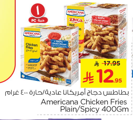 AMERICANA Chicken Fingers available at Nesto in KSA, Saudi Arabia, Saudi - Al Khobar