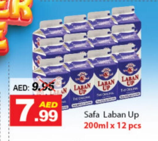 سافا لبن available at ديزرت فريش ماركت in الإمارات العربية المتحدة , الامارات - أبو ظبي