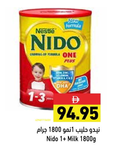NIDO 1+ Milk Powder available at Aswaq Ramez in UAE - Ras al Khaimah