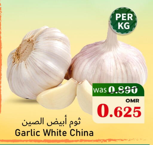 Garlic from China available at Al Muzn Shopping Center in Oman - Muscat