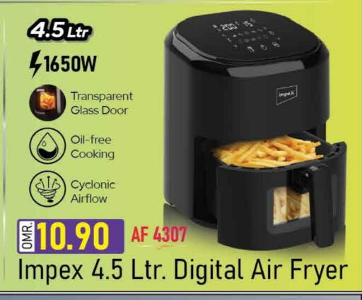 IMPEX Air Fryer available at MARK & SAVE in Oman - Muscat