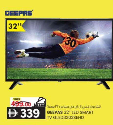 GEEPAS Smart TV available at K M Trading  in UAE - Sharjah / Ajman