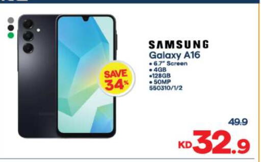 SAMSUNG available at The Sultan Center in Kuwait - Ahmadi Governorate