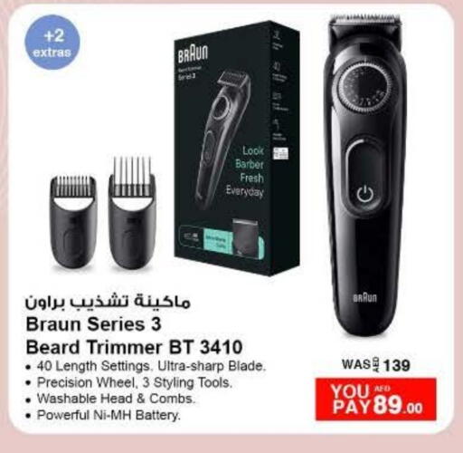 Hair Remover  available at Nesto Hypermarket in UAE - Ras al Khaimah