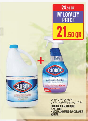 CLOROX Bleach available at Monoprix in Qatar - Umm Salal