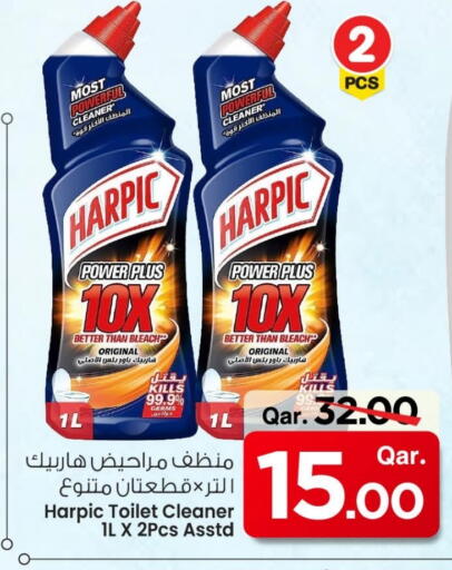 HARPIC Toilet / Drain Cleaner available at Mark & Save  in Qatar - Doha
