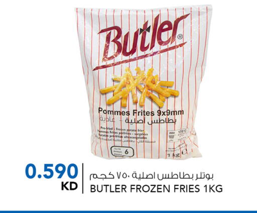 Potato available at  ALNASSER HYPERMARKET in Kuwait - Kuwait City