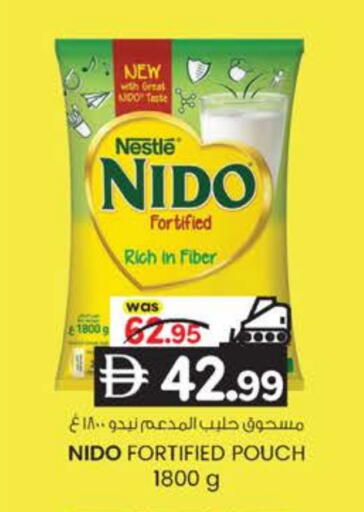NIDO Milk Powder available at K.M Hypermarket in UAE - Abu Dhabi