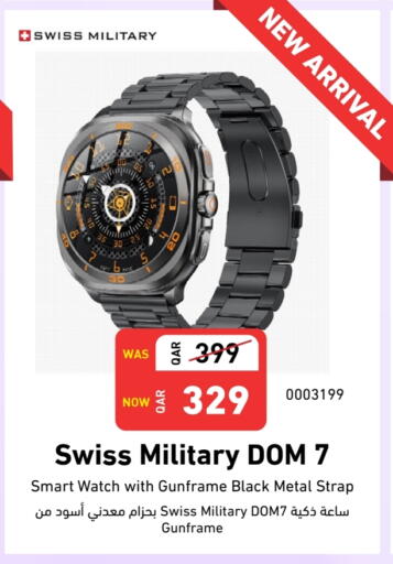 available at Digital Zone Trading in Qatar - Al Daayen