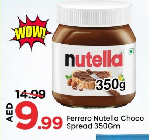 NUTELLA Chocolate Spread available at Mark & Save in UAE - Sharjah / Ajman