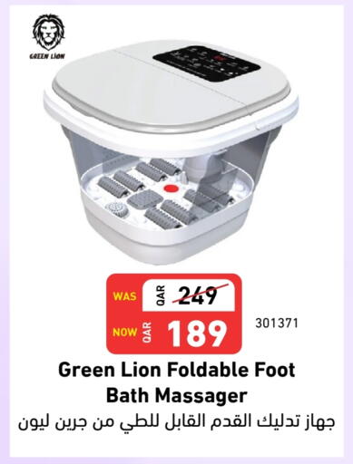 available at Digital Zone Trading in Qatar - Al Wakra