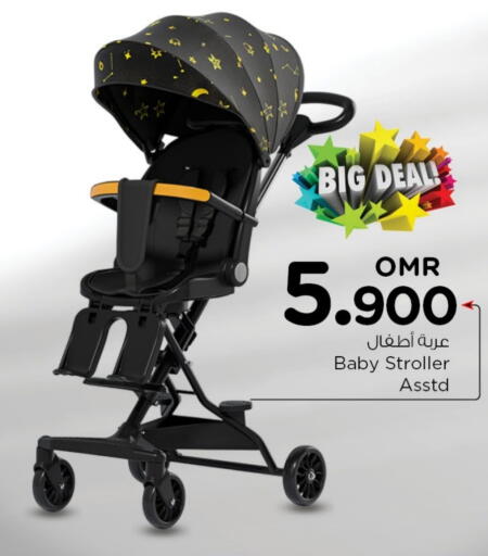 available at نستو هايبر ماركت in عُمان - مسقط‎