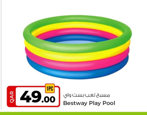 available at Rawabi Hypermarket in Qatar - Al Daayen