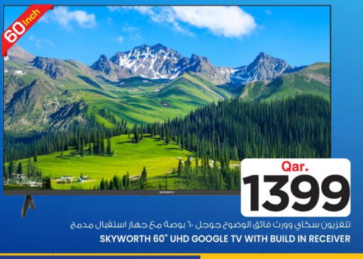 SKYWORTH Smart TV available at Mark & Save  in Qatar - Doha