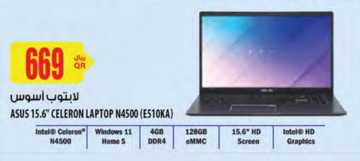 ASUS Laptop available at Al Meera in Qatar - Al-Shahaniya