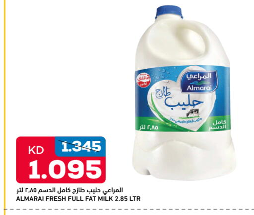 ALMARAI Fresh Milk available at Oncost in Kuwait - Kuwait City
