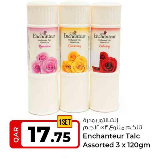 Enchanteur Talcum Powder available at Rawabi Hypermarket in Qatar - Umm Salal