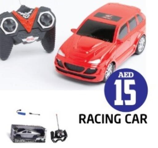 available at سنابل بني ياس in الإمارات العربية المتحدة , الامارات - ٱلْعَيْن‎