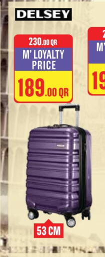 available at مونوبريكس in قطر - الشمال