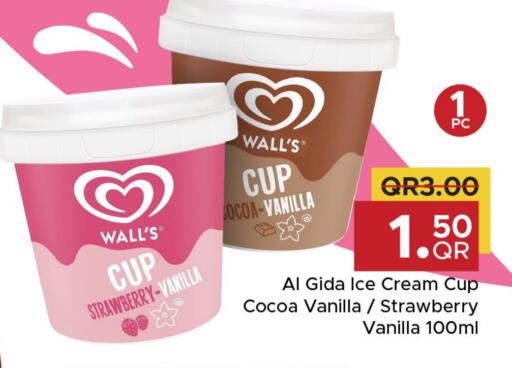 الثلج و الآيس كريم in مركز التموين العائلي, قطر Offers - قطر Strawberry Vanilla available at مركز التموين العائلي in قطر - الدوحة
