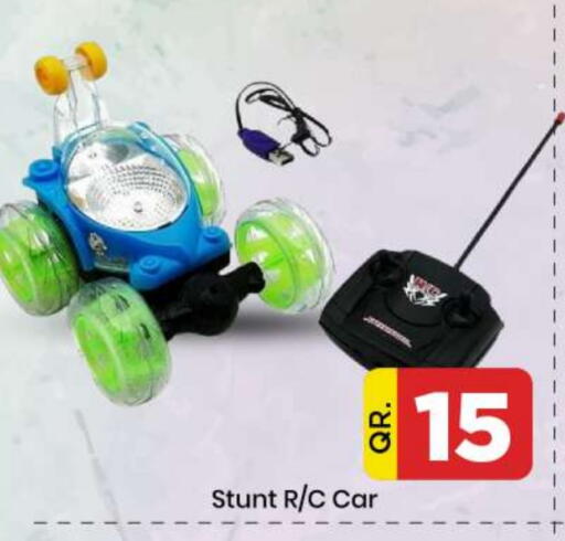 available at Doha Daymart in Qatar - Doha