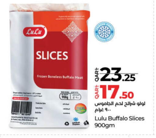 available at LuLu Hypermarket in Qatar - Al Khor